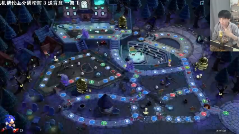 【2021-12-16 21点场】主播索老师：Happy Birthday ~.~