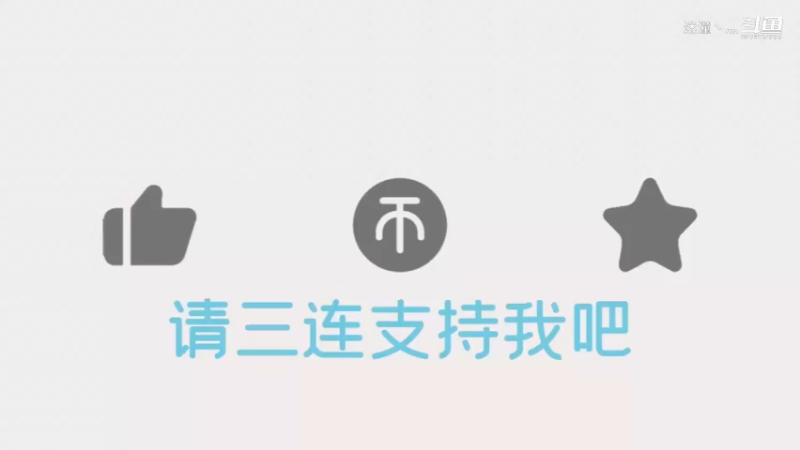 航海王热血航线-怒刷41-5号据点