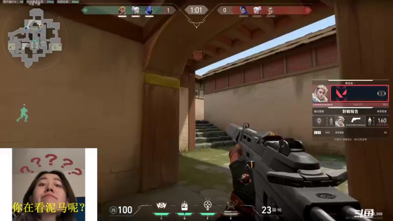 【2021-12-15 18点场】swichss：没有感情的游戏机