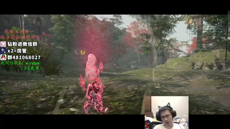 【2021-12-16 02点场】格洛莉娅S：单人三排  冲鸭！