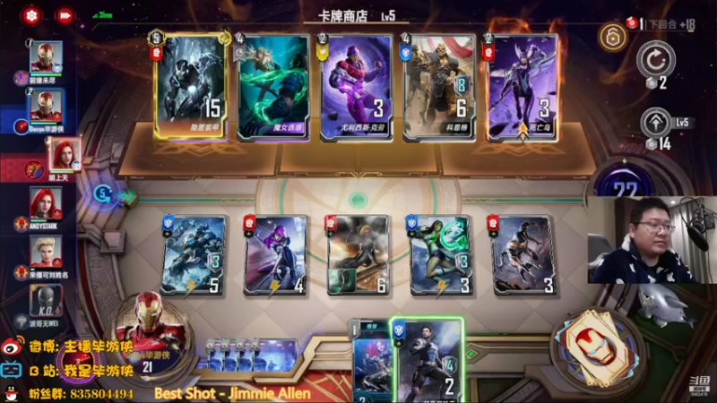 【2021-12-11 00点场】毕游侠：据说鞭狂今天开始内卷了？