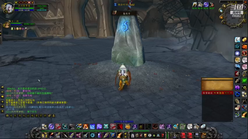 【2021-12-15 22点场】兴兴的梦想：1区火锤：生死有命富贵在天！635952