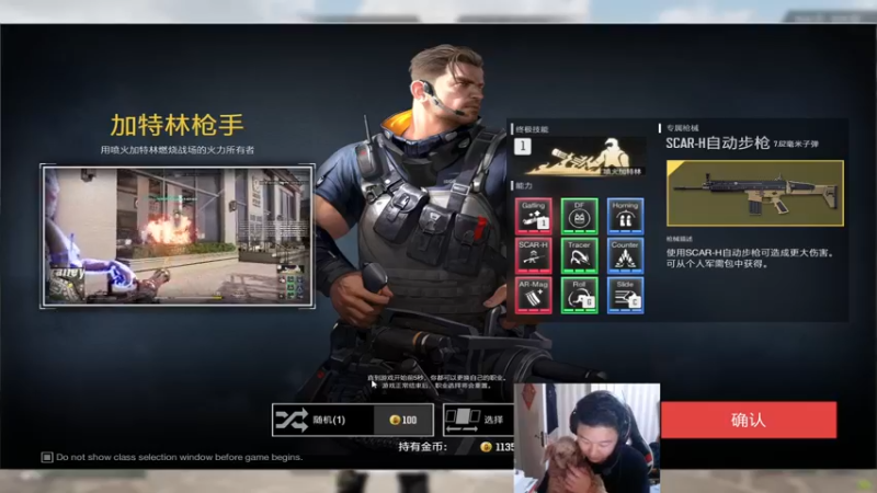 【2021-12-16 19点场】小狮子lionkk丶：【LIONKK】冲分！