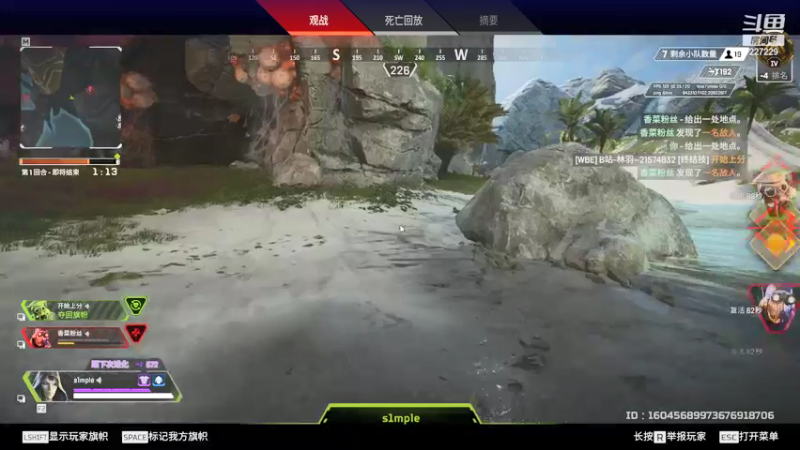 【2021-12-16 01点场】老鸡奇遇记：大A特A！！！ 227229