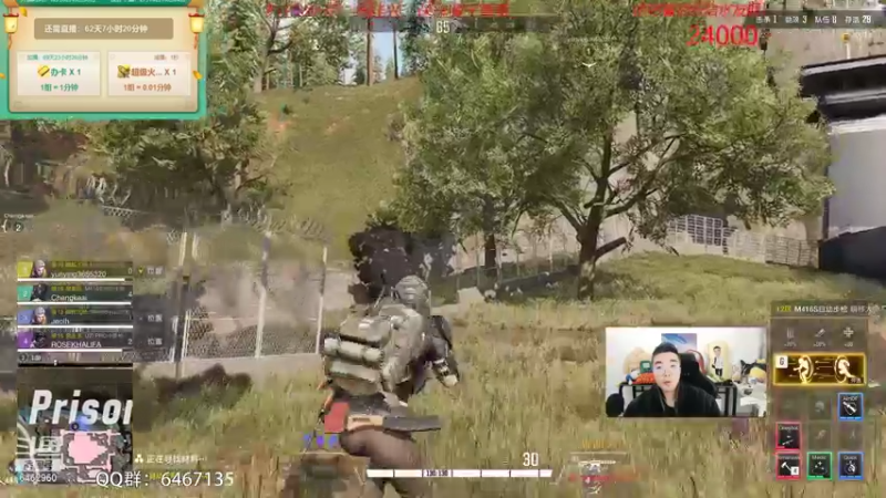 【2021-12-16 20点场】姜姜姜乐涵：你能关我多久之第154天！