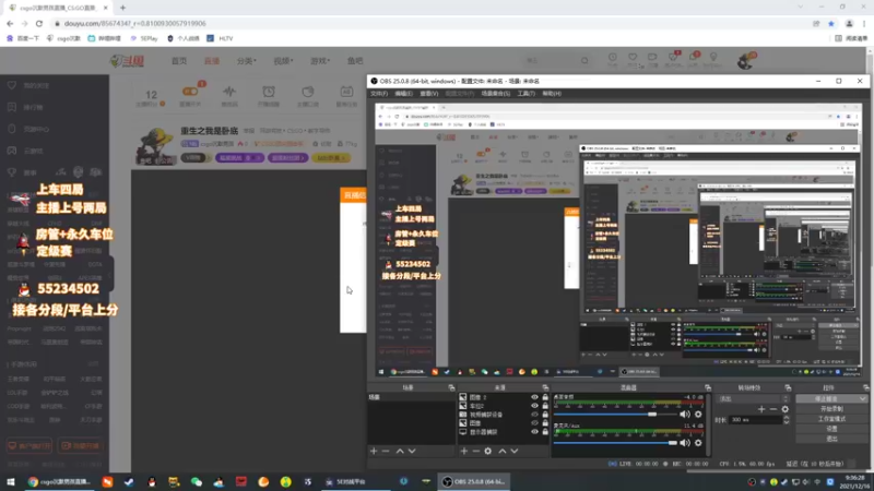 【2021-12-16 09点场】csgo沉默男孩：重生之我是卧底