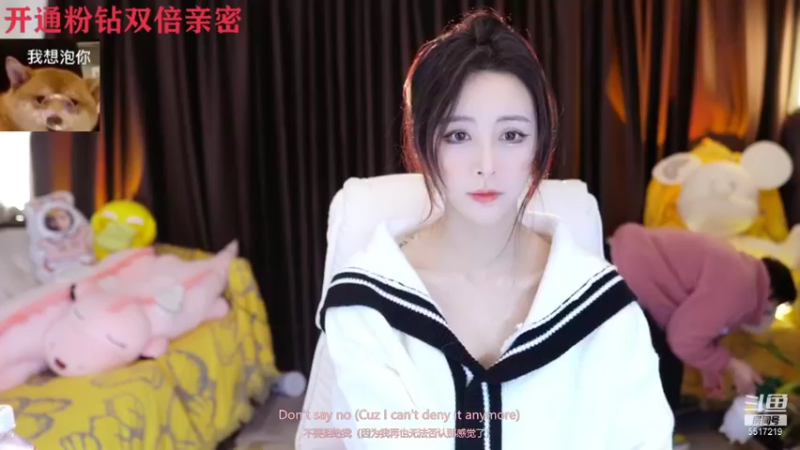 【2021-12-16 19点场】李哥儿DoubleLee：来者皆好运 不信你试试