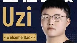 恭迎永远的神重回赛场，希望能在明年春季赛，看到神的降临！Uzi，YYDS!