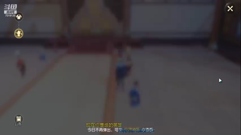 【2021-12-14 15点场】这不是理想是幻想：祝《梦幻西游三维版》2周年生日快乐！