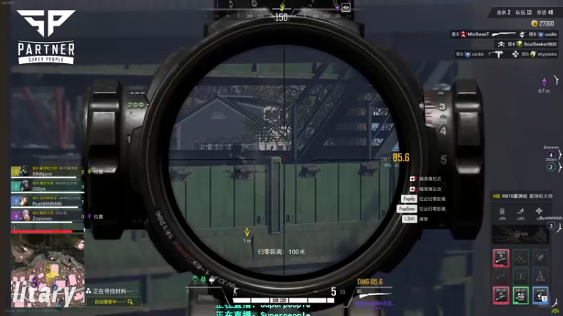 【2021-12-15 15点场】XIN8pyro：【XIN8】大脑发育不完全小脑完全没发育