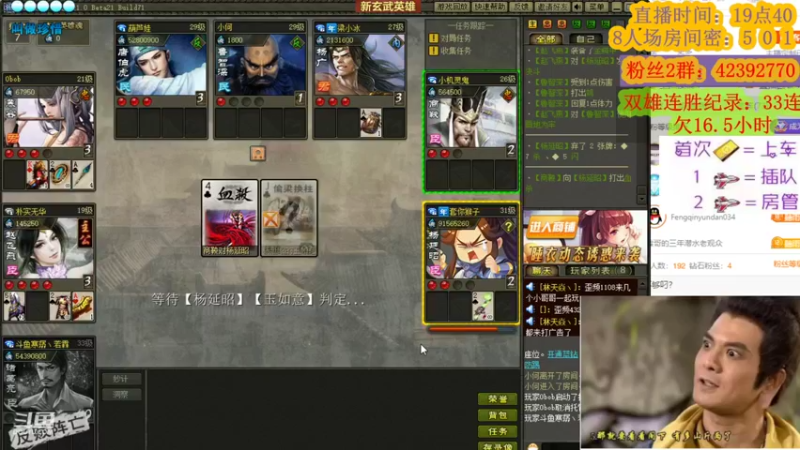 【2021-12-15 21点场】寒潺丶若霖：烟笼寒水月笼沙！