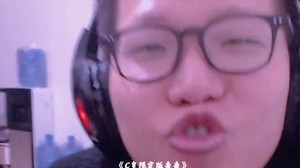 C皇荧幕亲亲首秀！怎么样，是不是很满足？