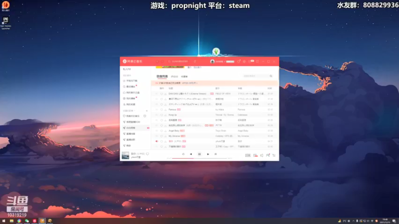 【2021-12-15 19点场】白白阿卷：【阿卷】语言艺术家：propnight
