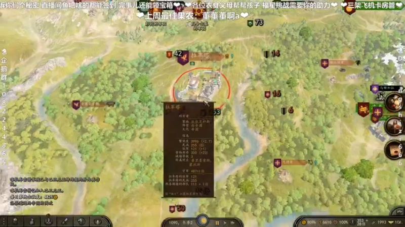 【2021-12-13 20点场】我真的是硬柿子：【萌新导师百问不烦】1.65狼烟四起！