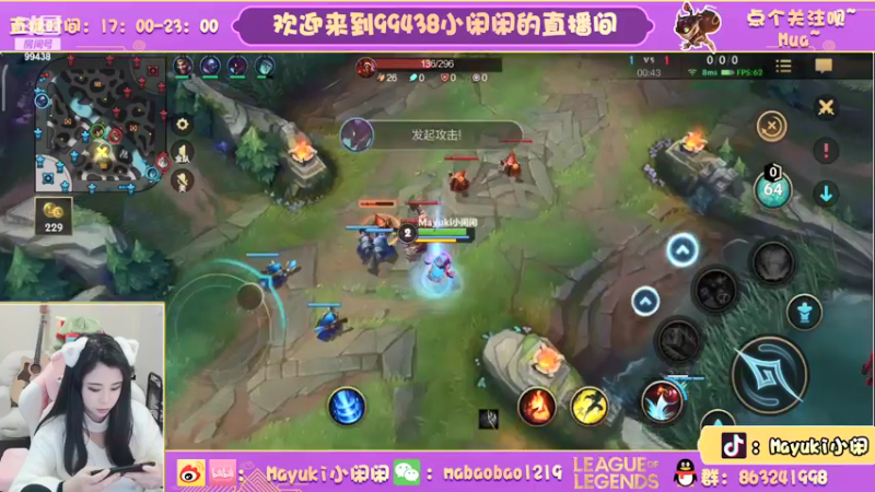 【2021-12-16 19点场】Mayuki小闲闲：小闲闲：玩会星际练练手速