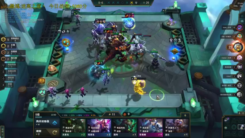 【2021-12-16 14点场】迷离之道丶：迷离劫:康复训练