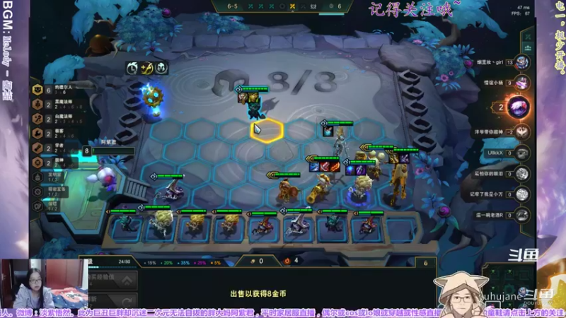 【 2021-12-13 23点场】yuhujane：普通的阿紫君 叁179期