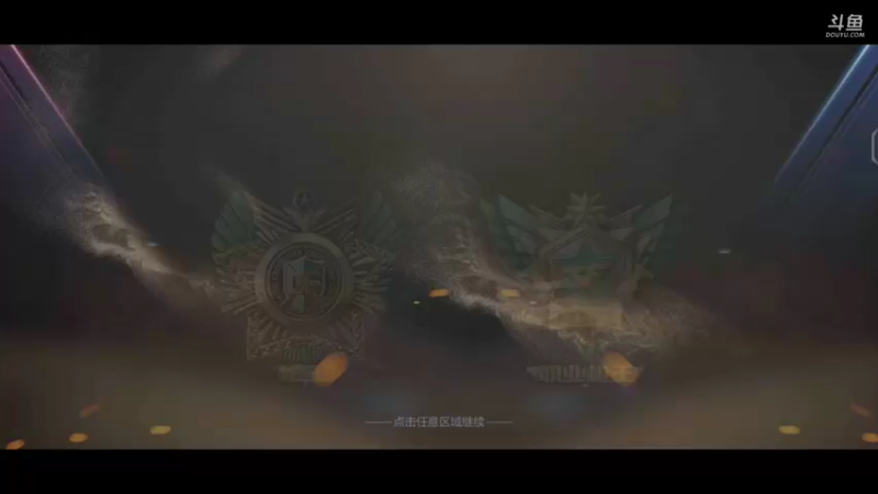 【2021-12-15 22点场】白鲨国宝：卡房管上枪圣枪神传奇