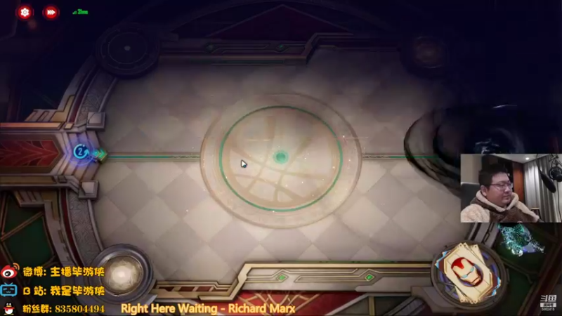 【2021-12-12 21点场】毕游侠：神盾局害我掉1500分