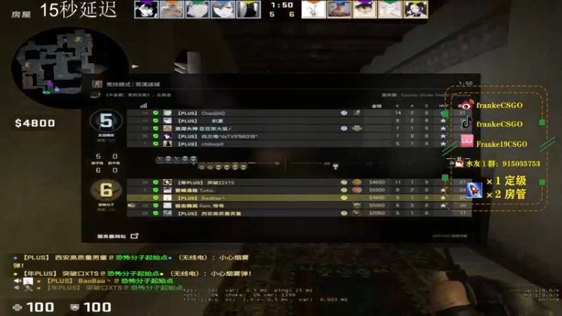 【2021-12-16 18点场】Franke19：【Franke19】讲文明，树新风！