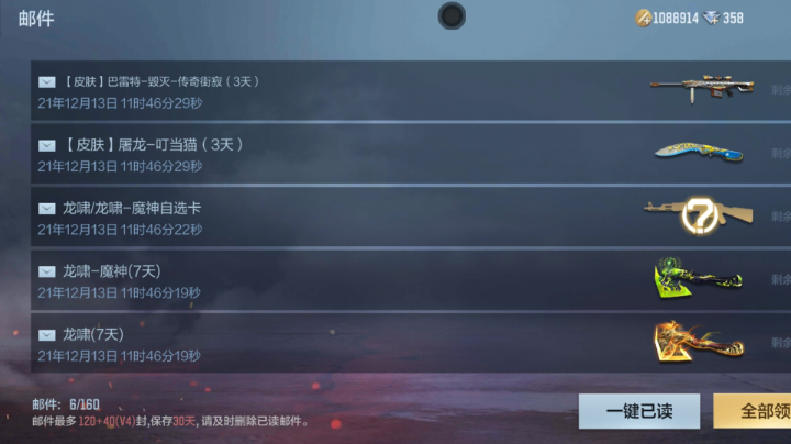哈哈哈
