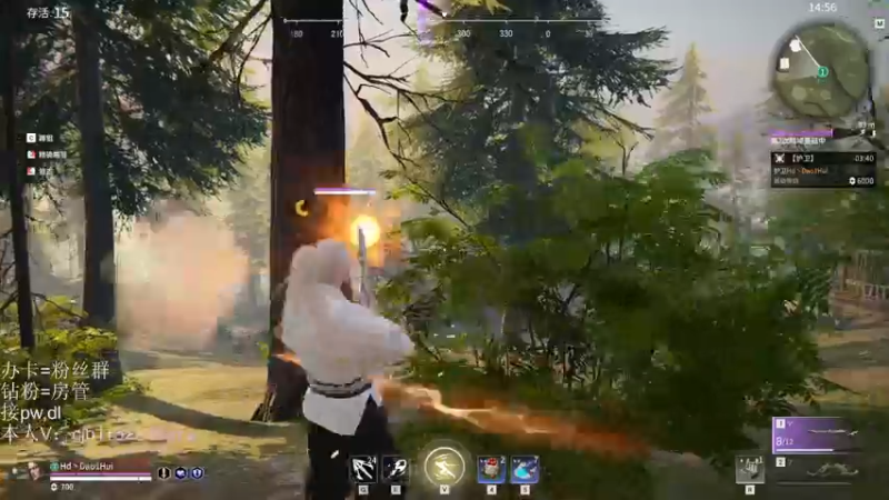 【2021-12-16 01点场】刀一挥趴一堆：永不摆烂刀一挥