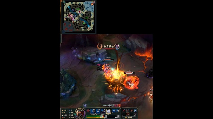 League of Legends 2021.11.14 - 22.23.11.01_1_2_1