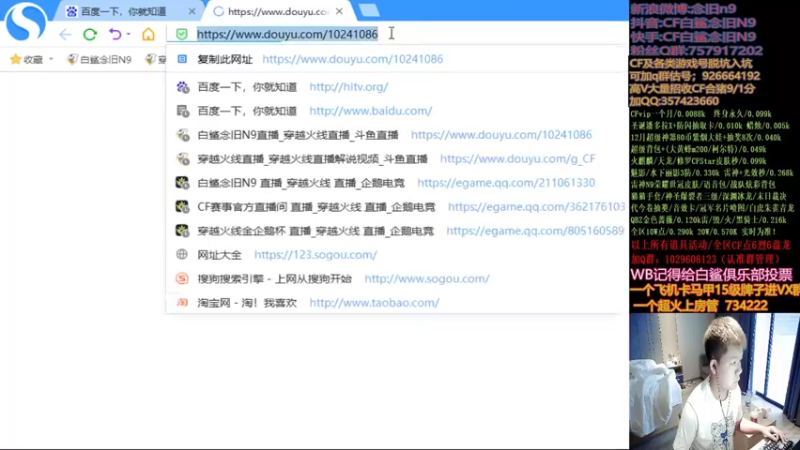 【2021-12-16 09点场】白鲨念旧N9：这个月猛猛播