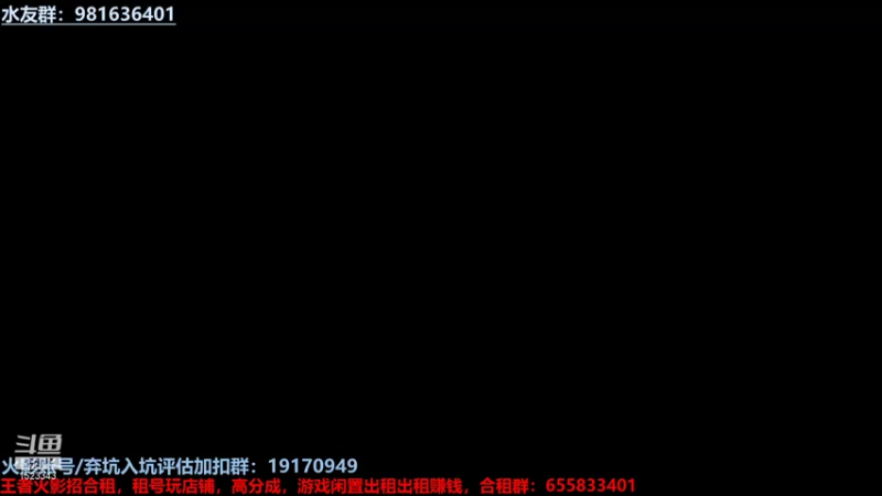 【2021-12-16 18点场】VanGogh浪子：浪子：平凡