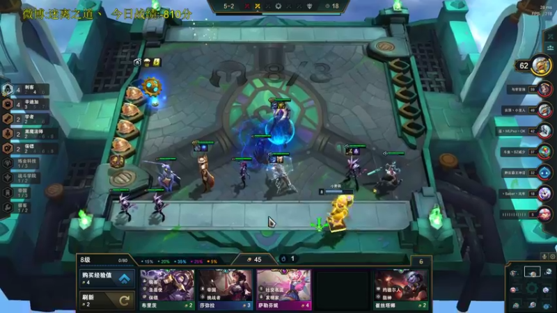 【2021-12-16 10点场】迷离之道丶：迷离劫:康复训练