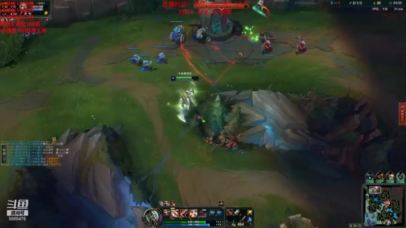 【2021-12-16 13点场】路浩东ouo：你们不配拥有治疗