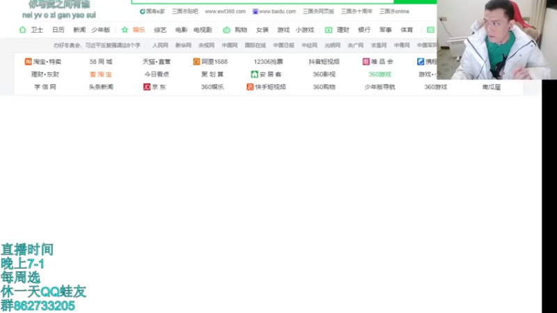 【2021-12-15 18点场】吹得神丶丶丶：。。。!!!