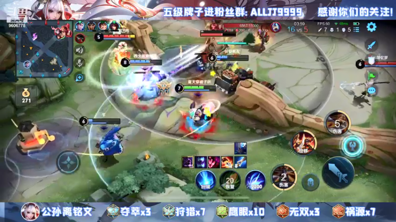 【2021-12-14 20点场】YTG夏天：冲击第四个国服伽罗！！~