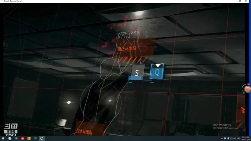 【2021-12-15 23点场】昧昧不是妹妹：周三周三 一天不烦