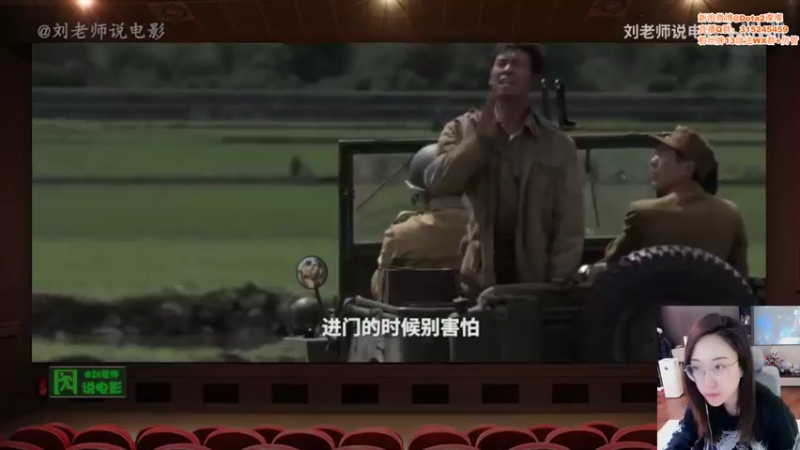 【2021-12-14 18点场】睡不醒的璨璨：早上班就可以早下班