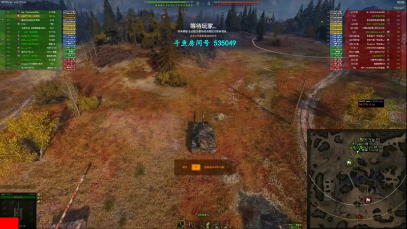 FV215B 1V7翻盘