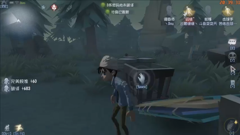 【2021-12-15 20点场】这天是要变变了：【变变天】世界在雾中