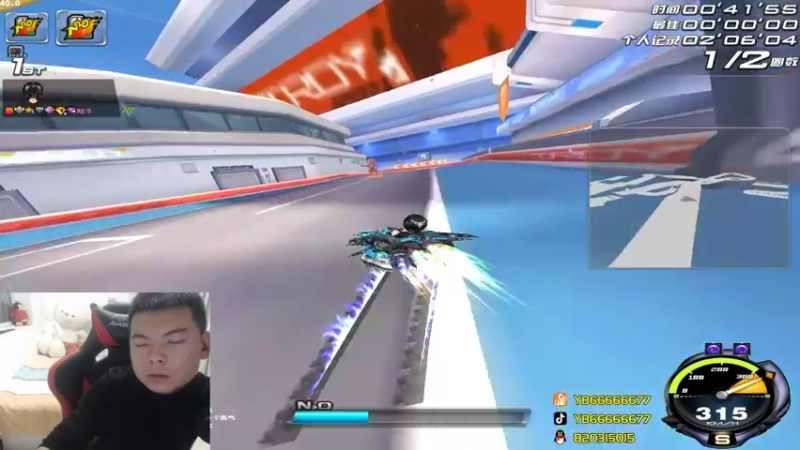 【2021-12-16 00点场】BN丶严斌：歪上好，来咯，起飞。