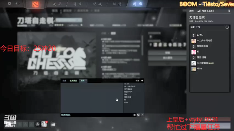【2021-12-15 16点场】小破庙：倒霉倒霉倒霉倒霉倒霉倒霉倒霉