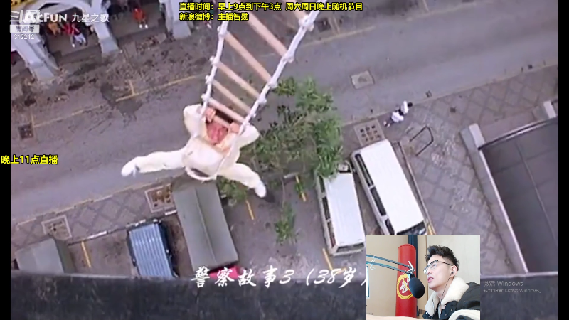 【英雄联盟】智勋勋勋勋的精彩时刻 20211216 11点场
