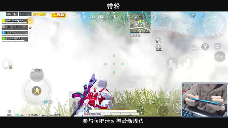 【2021-12-15 23点场】小妖洋：【单排战神局  细节教学】