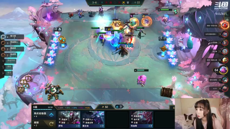 【2021-12-15 23点场】峡谷跳跳染：小陈老师的上大师之路✿ﾟ▽ﾟ)ノ