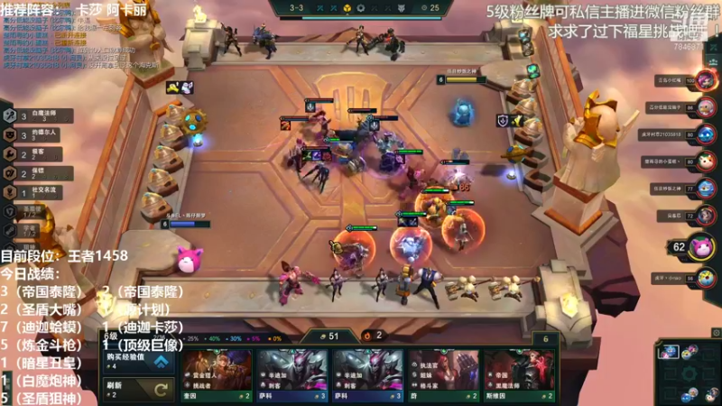 【2021-12-15 16点场】陈仔醉梦OvO：这下真出来咯~