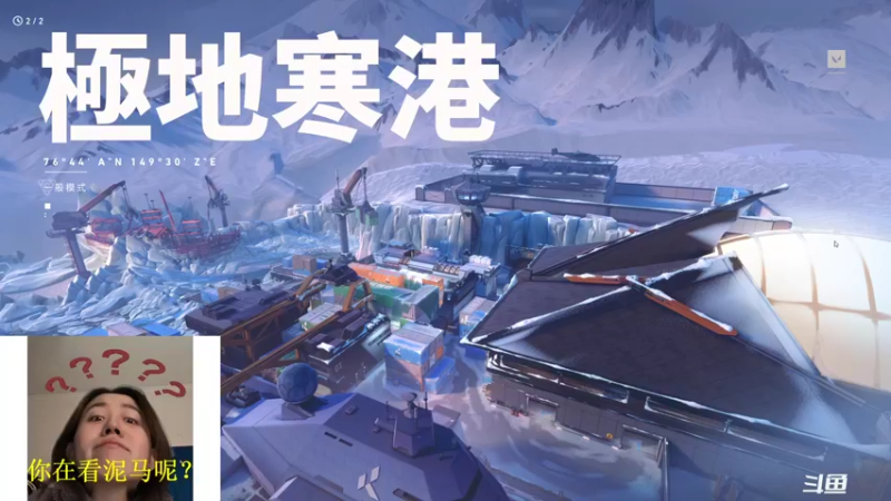 【2021-12-15 20点场】swichss：没有感情的游戏机