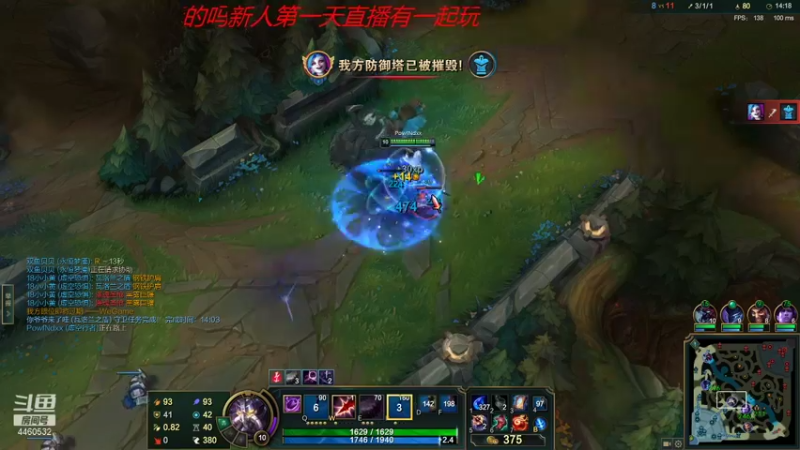 【2021-12-15 00点场】伴于你ii：有缺辅助的AD吗
