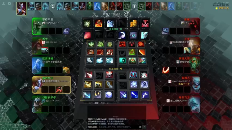 【2021-12-11 09点场】MoAmAo丶：1W胜倒数50胜