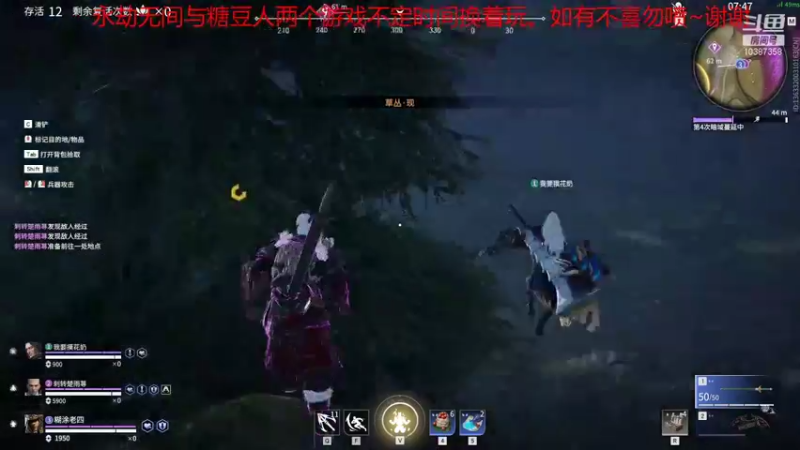 【2021-12-16 14点场】抽一根喝一碗：明天会更好 10387358