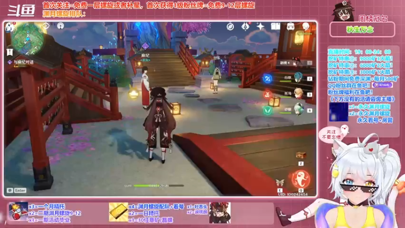 【2021-12-15 18点场】卡佬GTX1080tiPrime：《免费渊月螺旋》什么都肝的猫猫