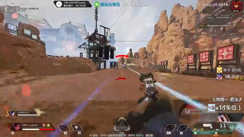 【2021-12-15 01点场】Jusley：【Jusley·老贾】阳光般的笑声好刺眼