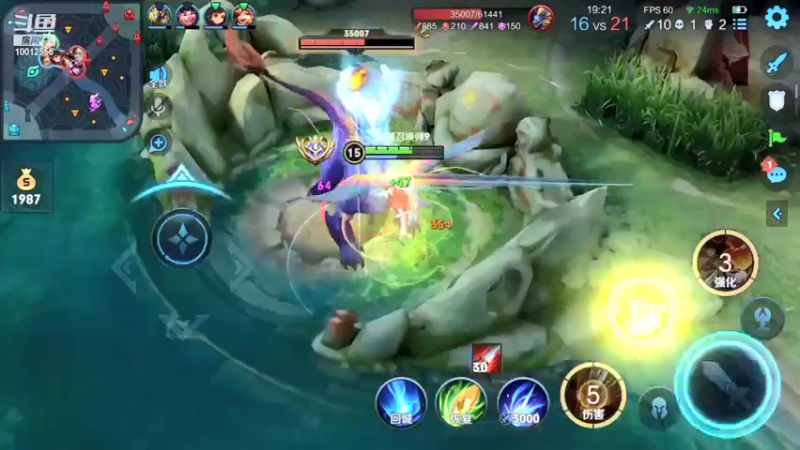 【2021-12-15 22点场】夏童露露：巅峰冲第一 10012556